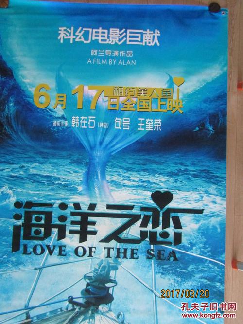 房产证怎么购买